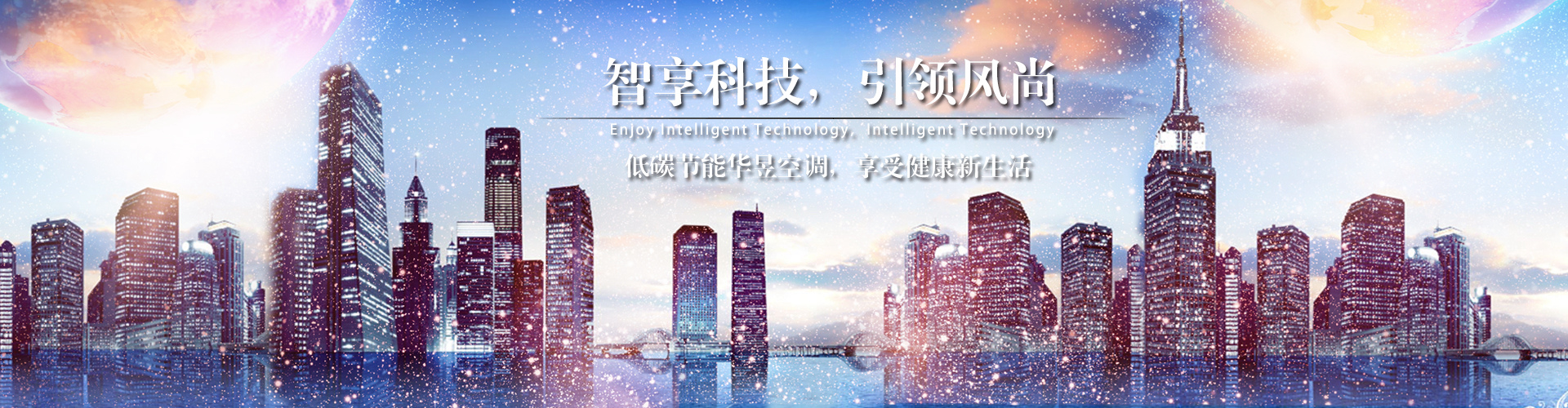 清夜扪心网